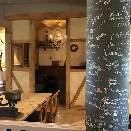 Inn De Plank - Alle Met Airconditioning